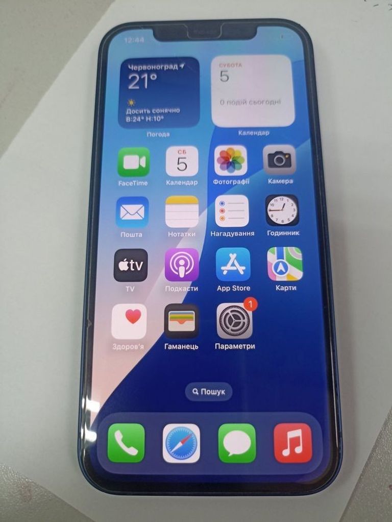 Розпродаж Apple iPhone 12 64GB Black (MGJ53/MGH63), продавець Техноскарб