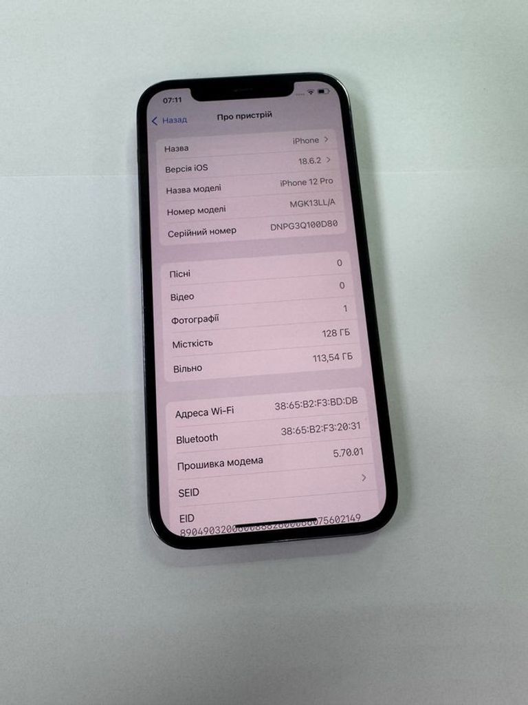 Apple iphone 12 pro 128gb Код:01-200788945. Зображення 5