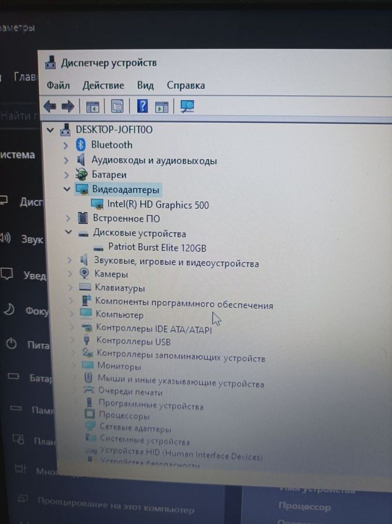 Acer 14/celeron n3550 ddr3/10gb ddr3/hdd *відсутній/ssd 128 gb/*інтегрована Код:01-200789365. Изображение 9