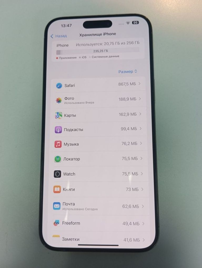 Apple iphone 15 pro max 256gb Код:01-200789535. Изображение 6