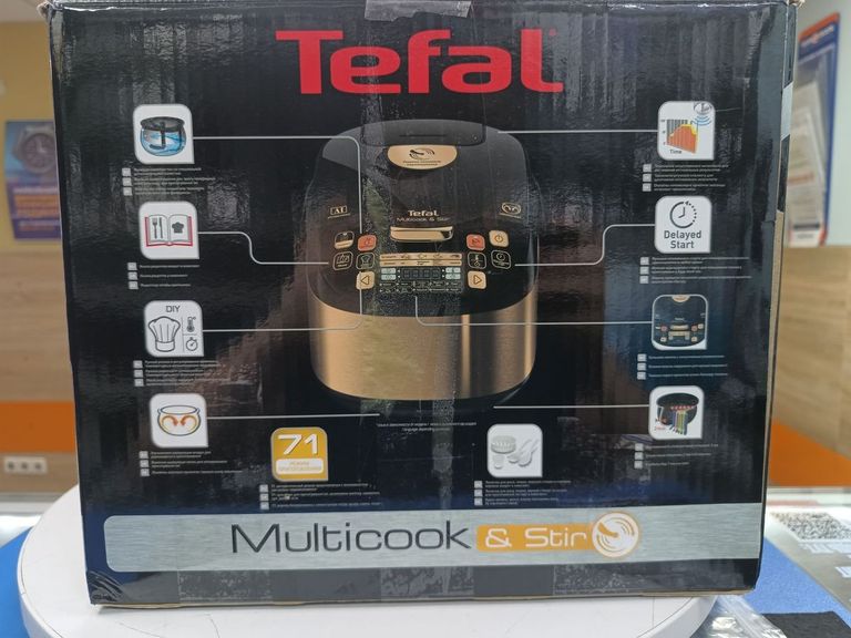 Купити Tefal rk901 Б/У