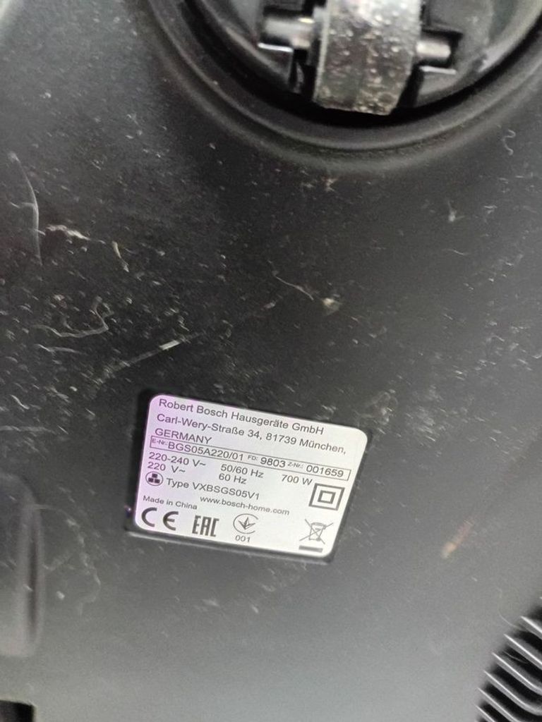 Дешево Bosch BGS05A220 з ломбарду