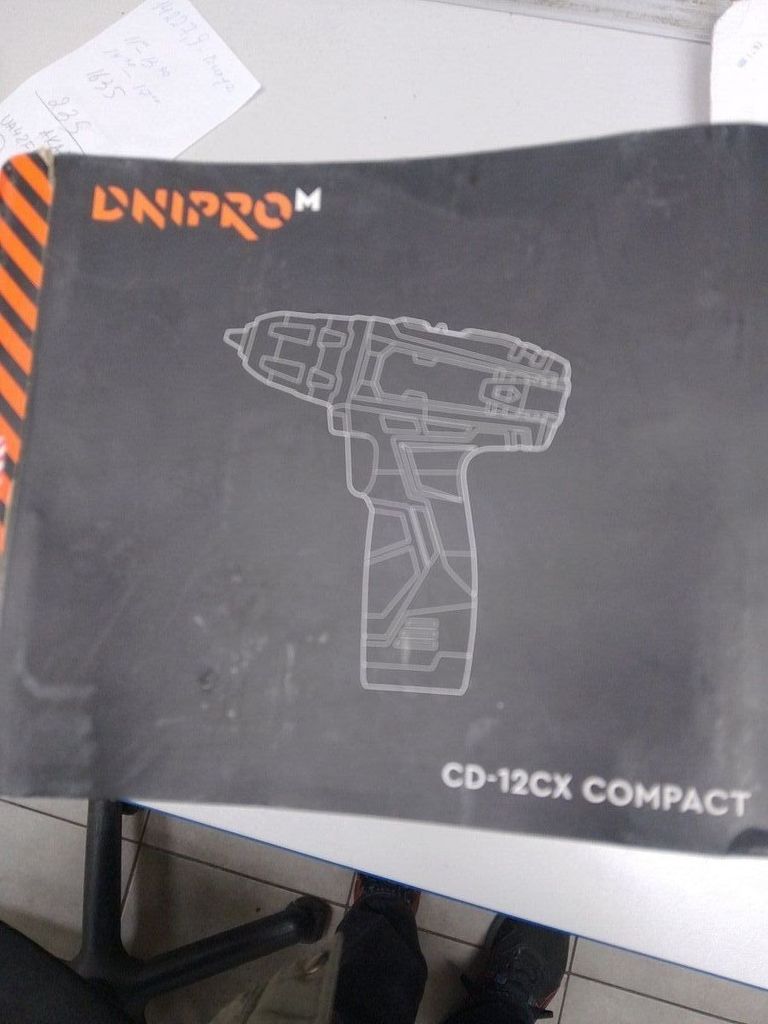 Купити Dnipro-M cd-12cx compact Б/У