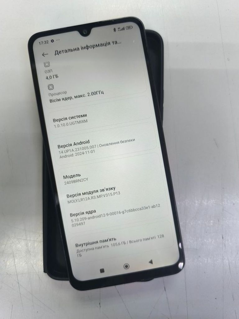 Дешево Xiaomi Redmi 14C 4/128GB Midnight Black з ломбарду