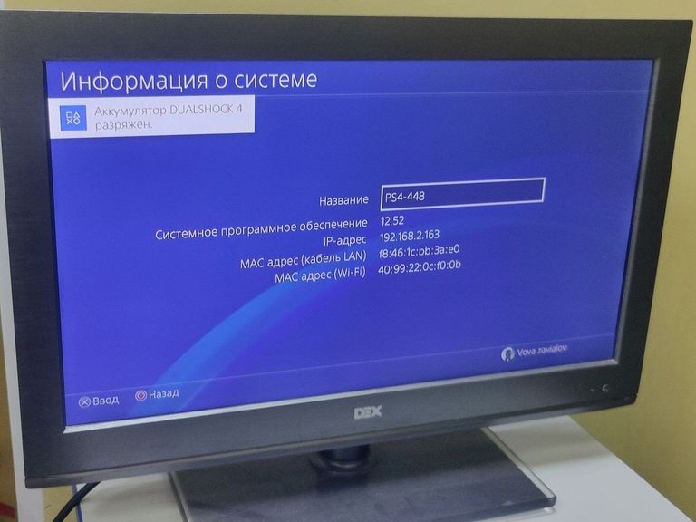 Sony playstation 4 slim 1tb Код:01-200795191. Изображение 9