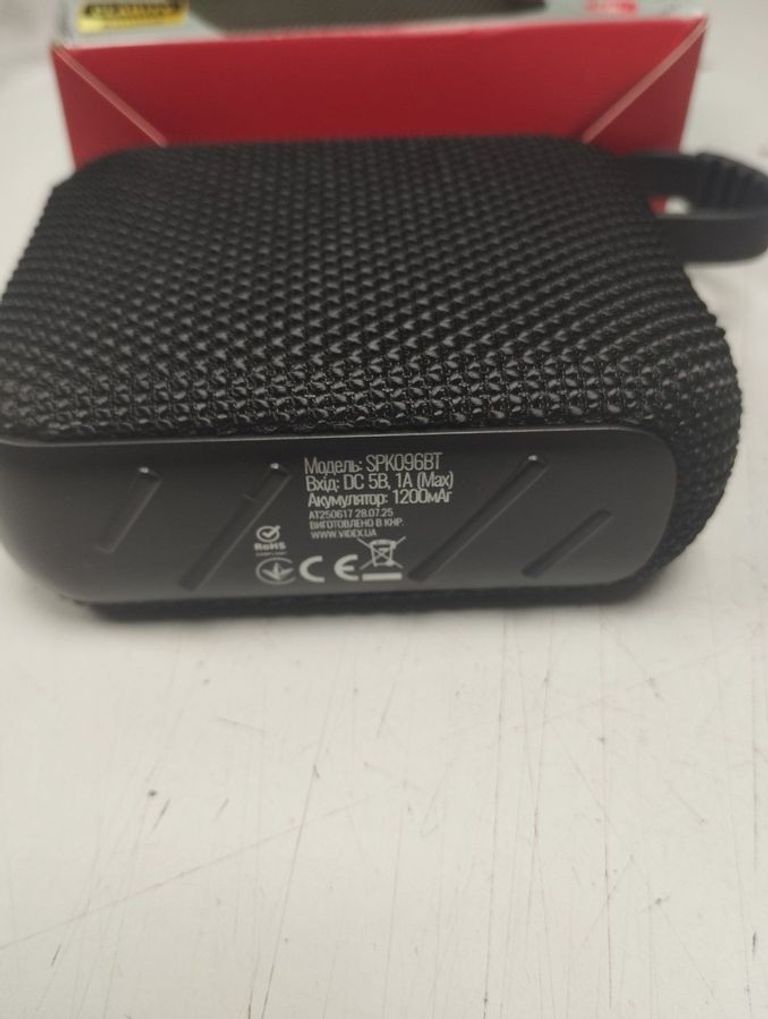 Дешево Titanum spk096bt (3шт) з ломбарду