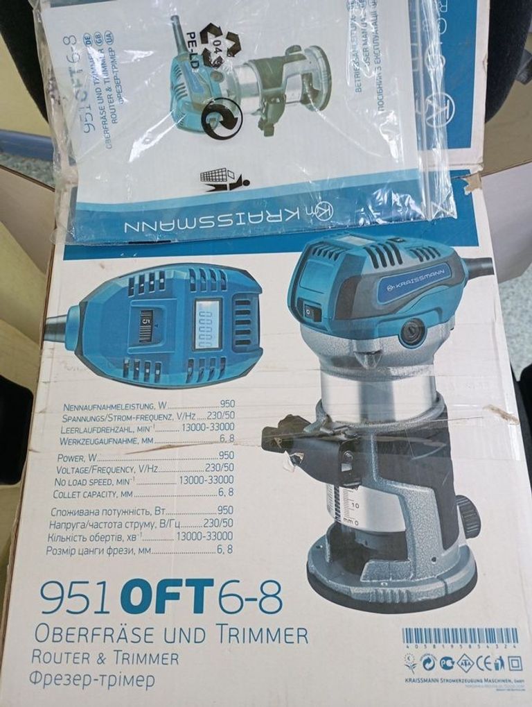 Дешево Kraissmann 951 oft 6-8 - 2 базы з ломбарду