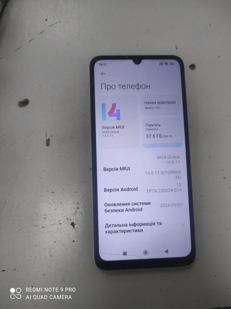 Купити Xiaomi redmi 13c 8/256gb Б/У