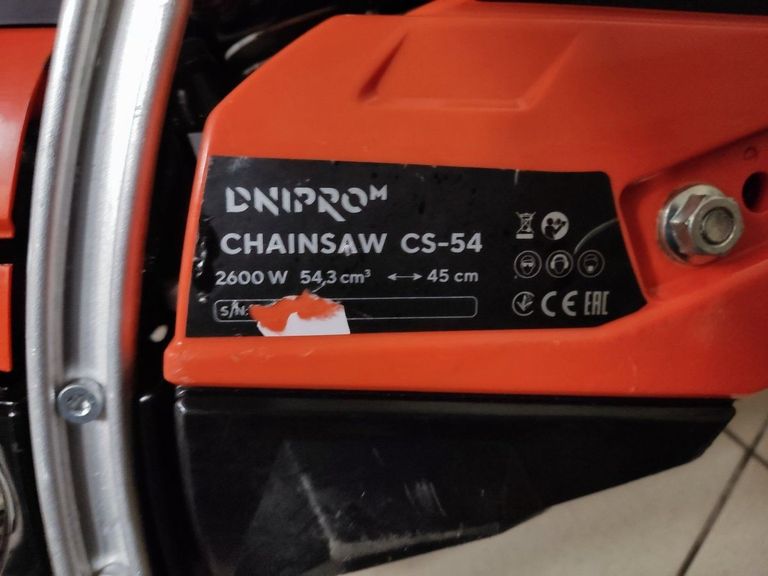 Дешево Dnipro-M cs-54 з ломбарду