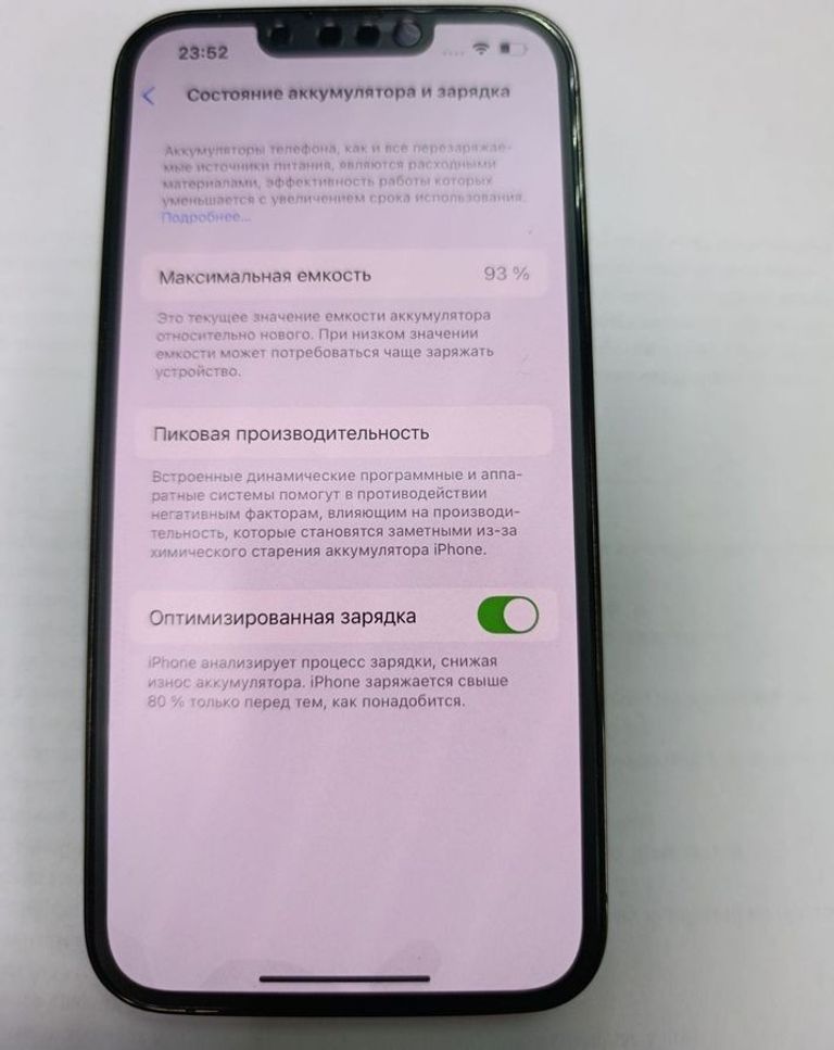 Дешиво Apple iphone 13 pro 128gb с ломбарда