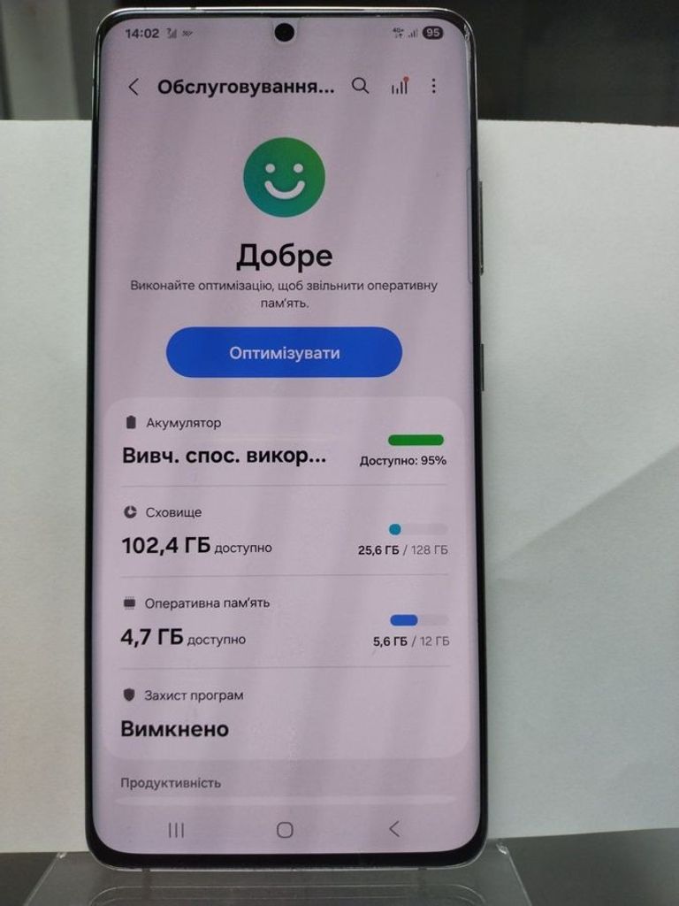 Объявление Samsung g998 galaxy s21 ultra 12/128gb Б/У