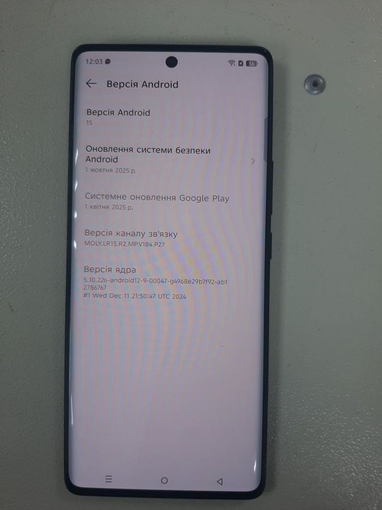 Распродажа Infinix Note 40 Pro 12/256GB Obsidian Black (4894947019449), продавец Техноскарб