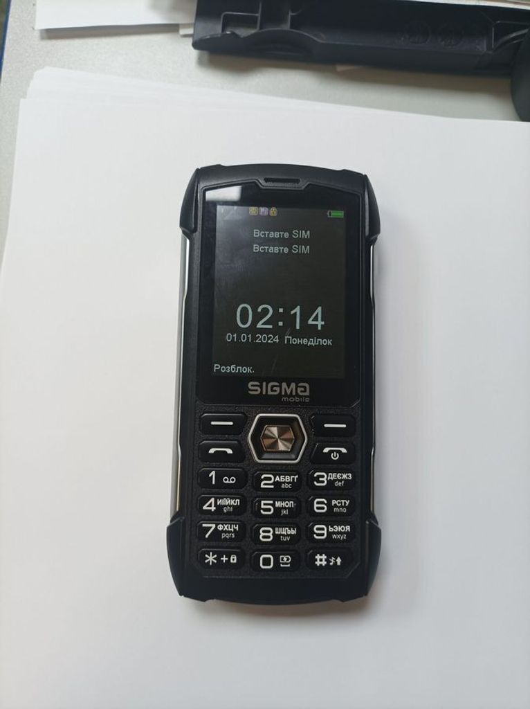 Дешиво Sigma x-treme pk68 back с ломбарда