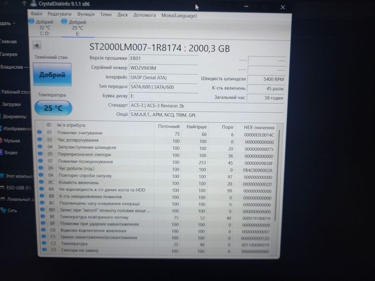 Распродажа Apple AirPort Time Capsule 2 TB (ME177), продавец Техноскарб