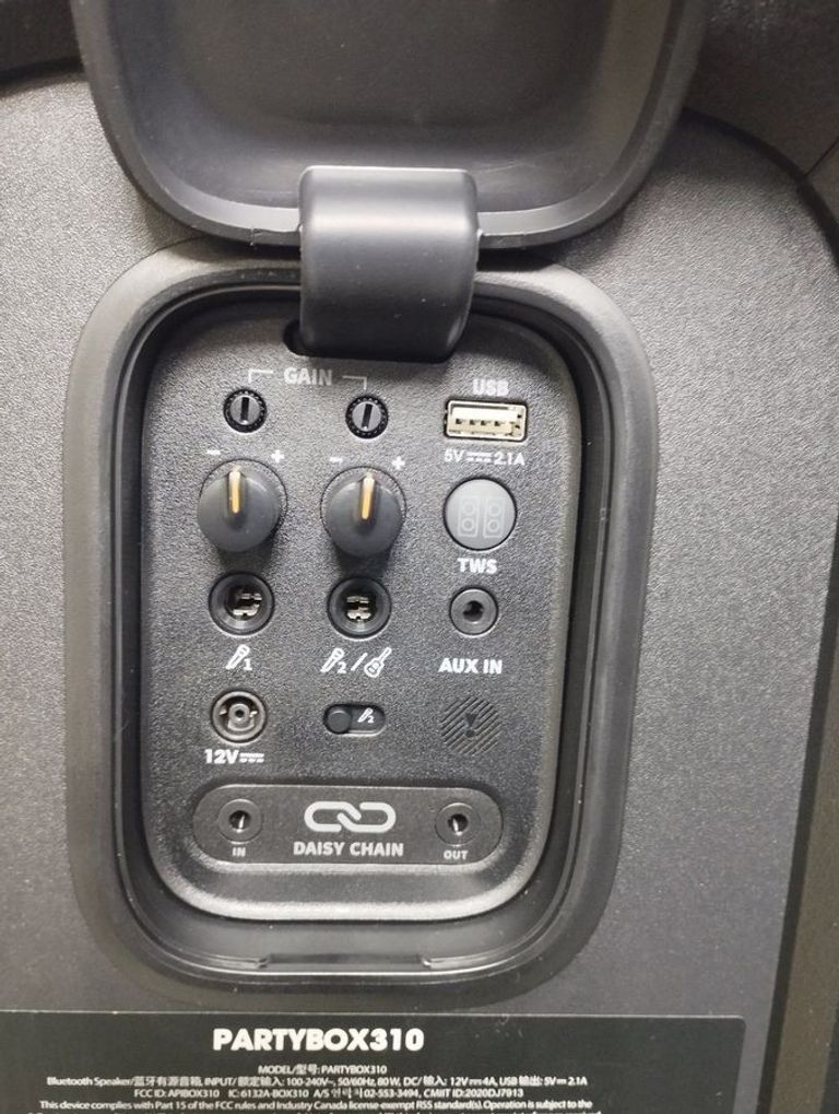 Jbl partybox 310 Код:01-200803351. Зображення 6