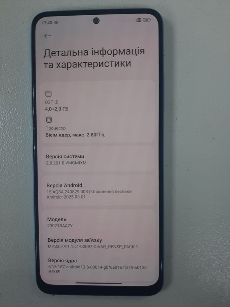 Xiaomi redmi note 12 4/128gb Код:01-200806522. Изображение 11