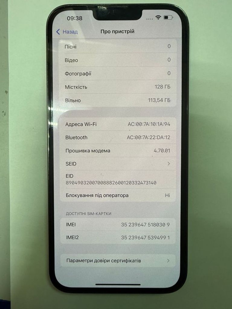 Apple iphone 13 pro max 128gb Код:01-200803463. Зображення 5
