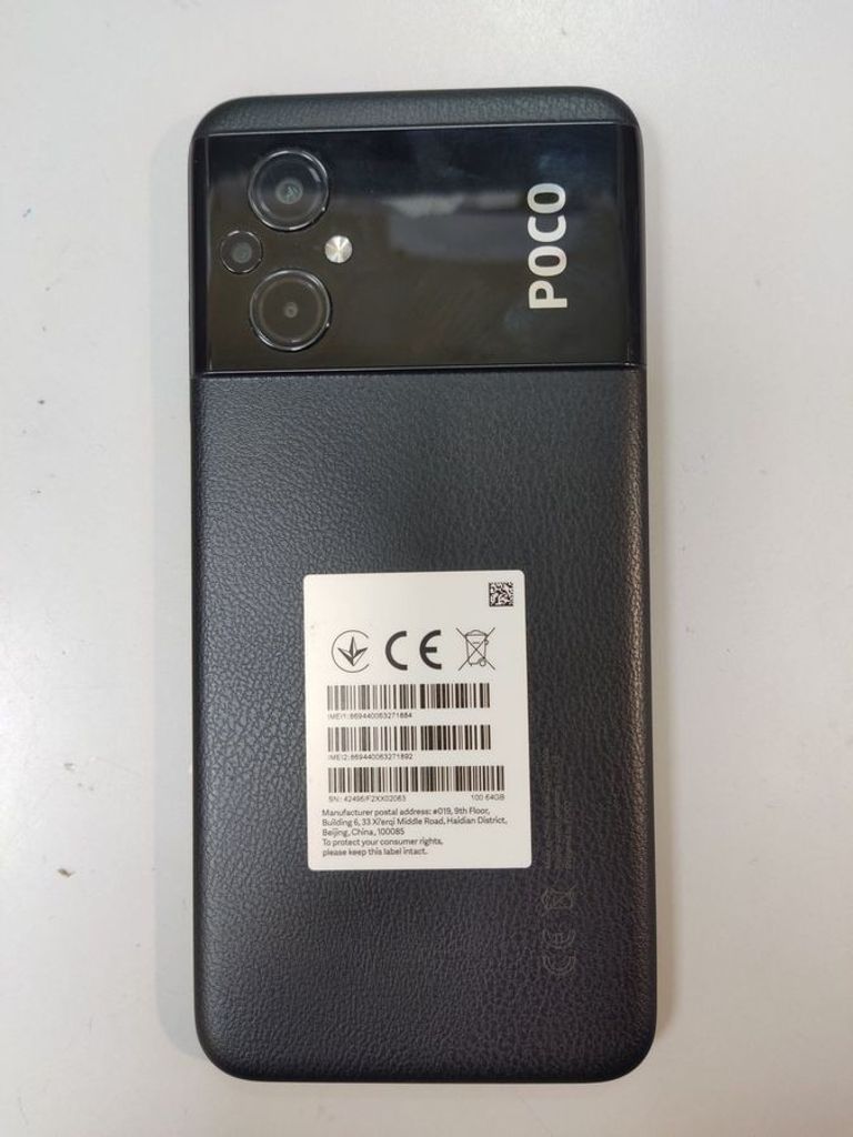 Дешиво Xiaomi Poco M5 4/64GB Black с ломбарда