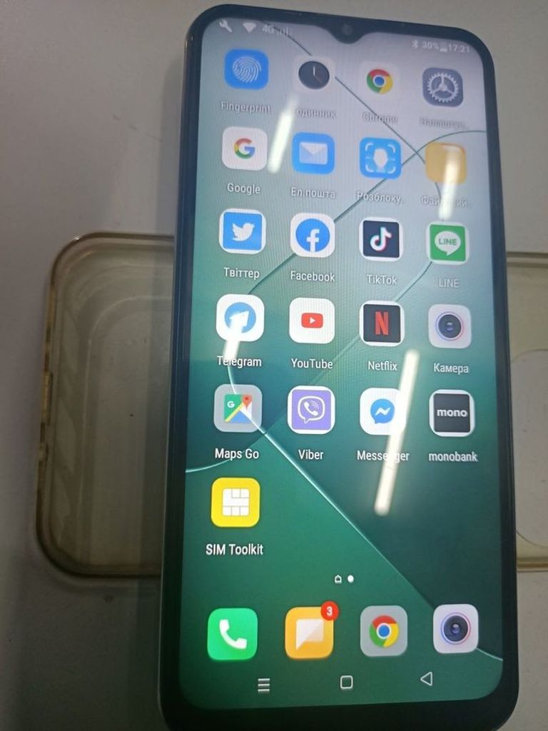 Купить Xiaomi (Копія) mi 15 pro Б/У