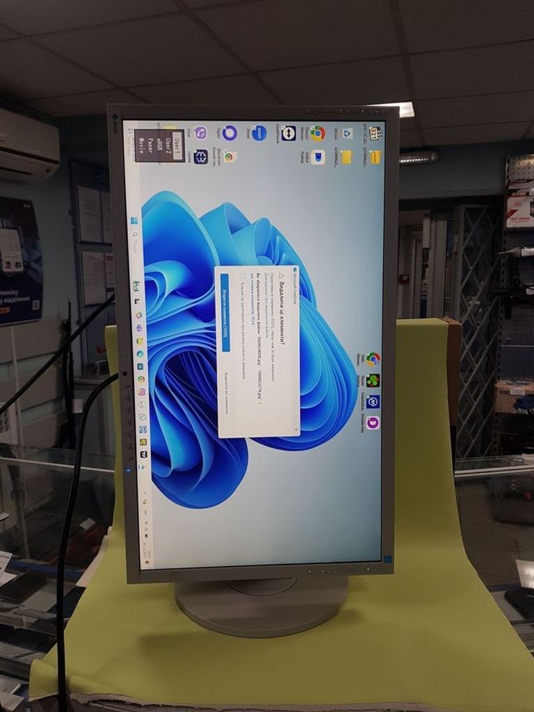 Дешиво EIZO FlexScan EV2316W с ломбарда