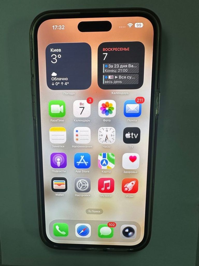 Купити Apple iphone 14 pro max 128gb Б/У