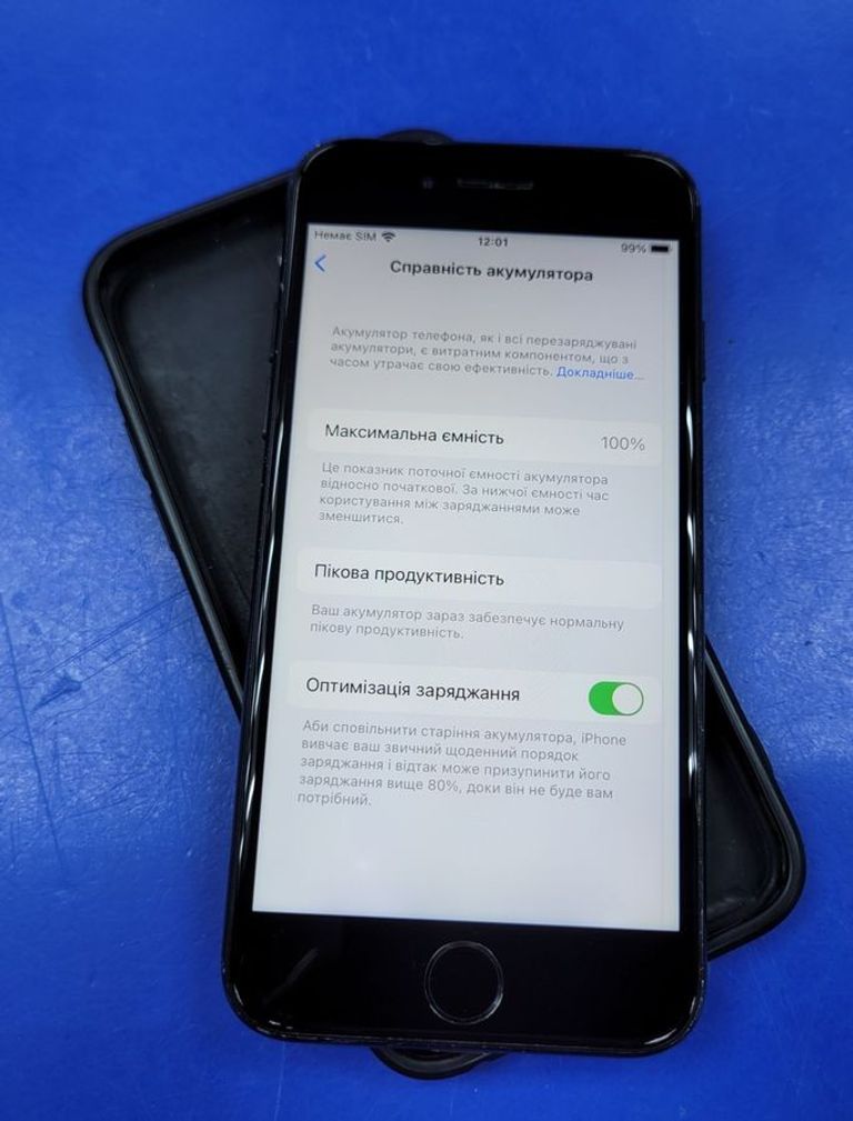 Дешево Apple iPhone 7 128GB Black (MN922) з ломбарду