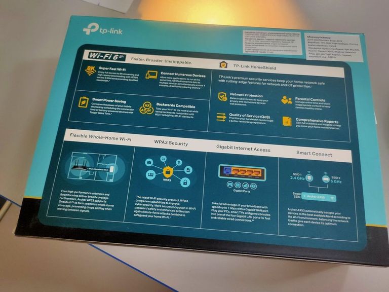 Объявление Tp-link Archer AX53 Б/У