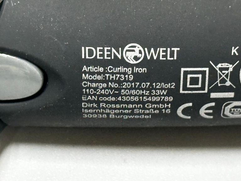 Ideen Welt th7319 Код:01-200801866. Изображение 5