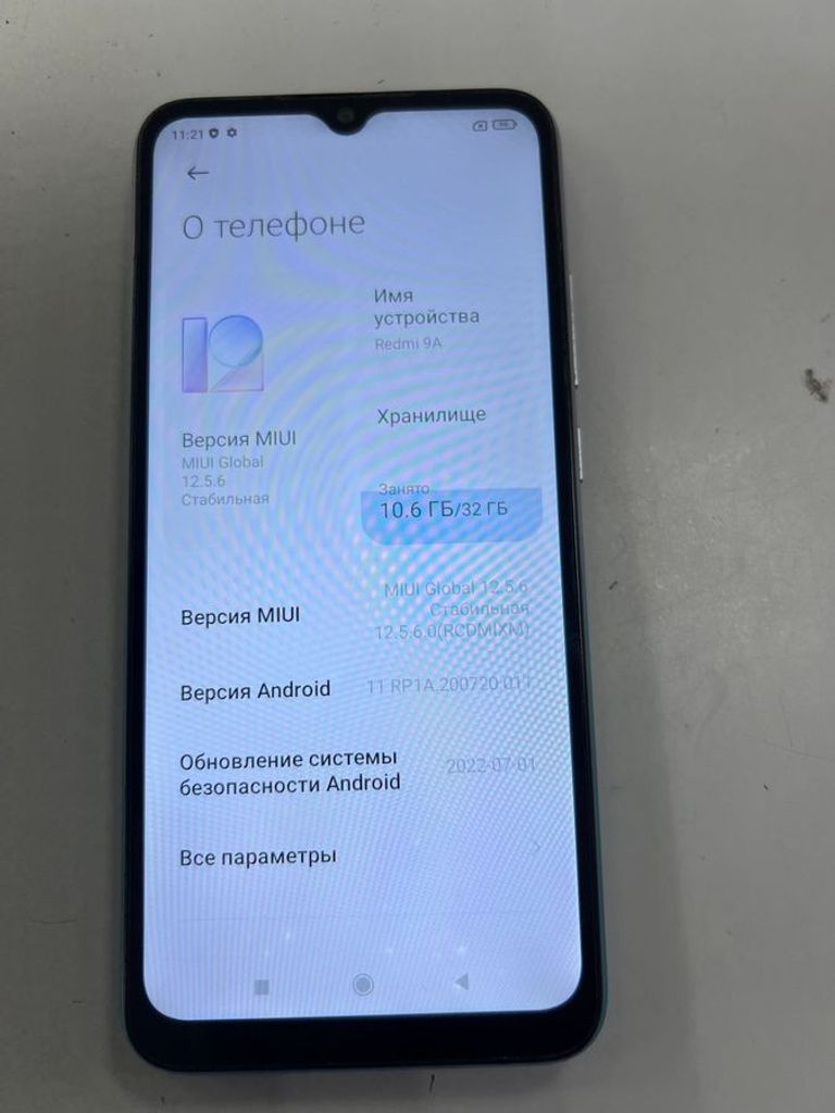 Купить Xiaomi redmi 10c 4/64gb Б/У