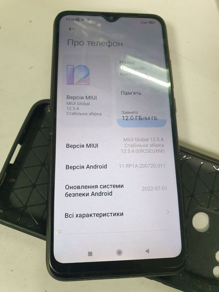 Объявление Xiaomi redmi 9c 3/64gb Б/У