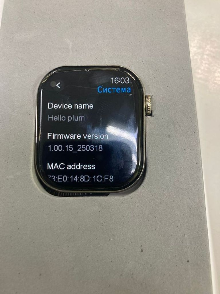 Купити Smart  Watch h16 Б/У