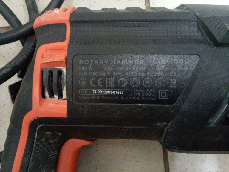 Распродажа Dnipro-M rh-100q, продавец Техноскарб