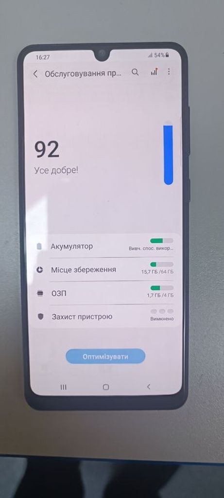 Розпродаж Samsung galaxy a31 4/64gb, продавець Техноскарб