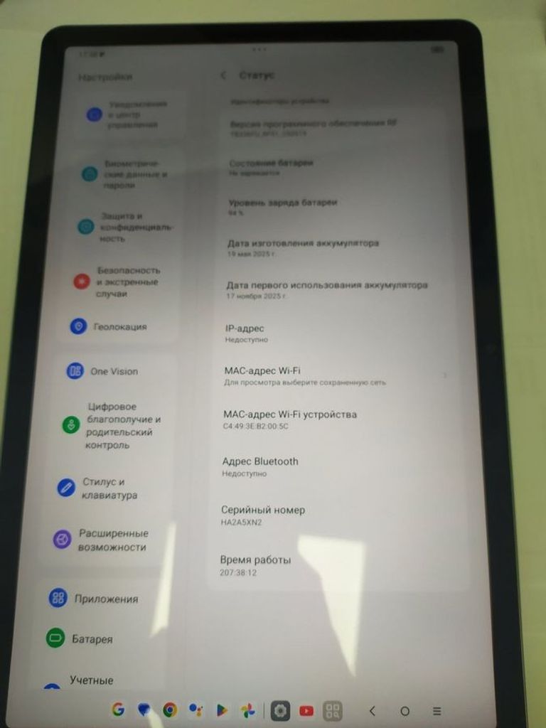 Розпродаж Lenovo Idea Tab Pro 8/128GB WiFi Luna Grey + Pen&Moto Buds (ZAE40156UA), продавець Техноскарб