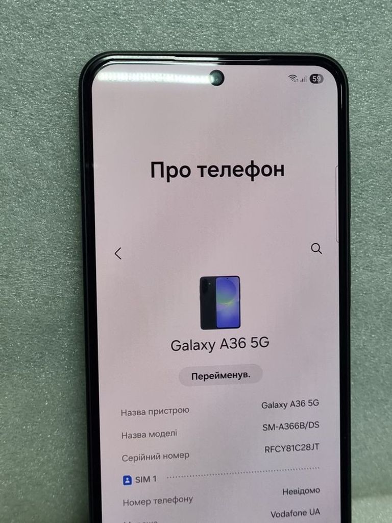 Дешево Samsung galaxy a36 5g 8/256gb з ломбарду