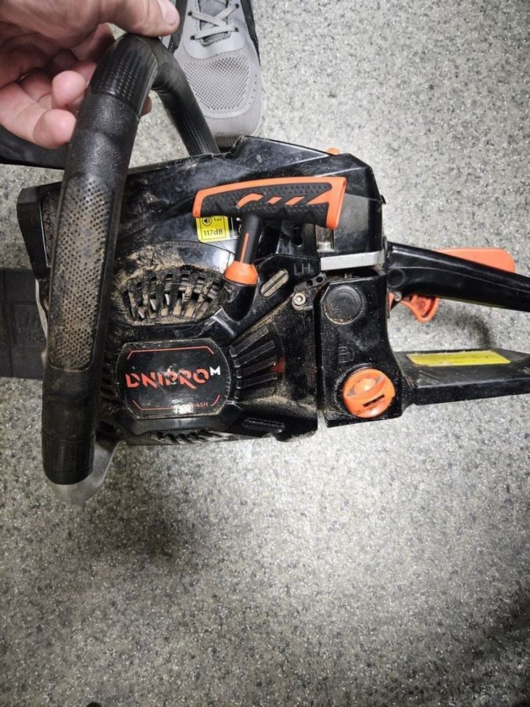 Дешево Dnipro-M dsg-45h з ломбарду