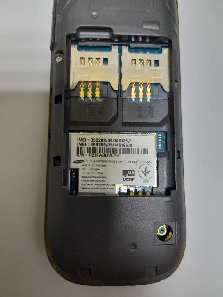 Оголошення Samsung e1202i duos Б/У