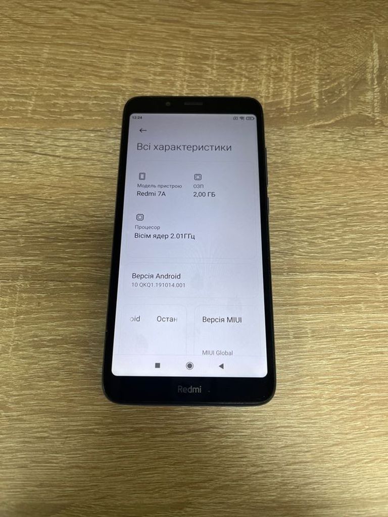 Купити Xiaomi xiaomi redmi 7a 2/16gb Б/У