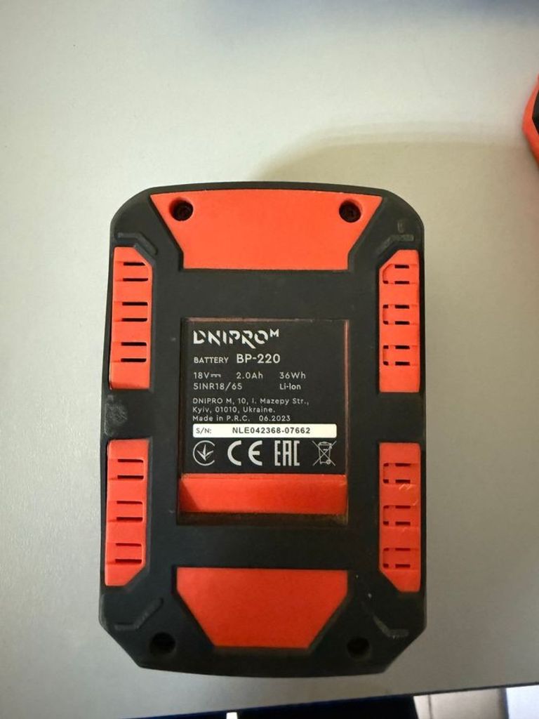 Оголошення Dnipro-M cd-200 1акб 2ah зп Б/У