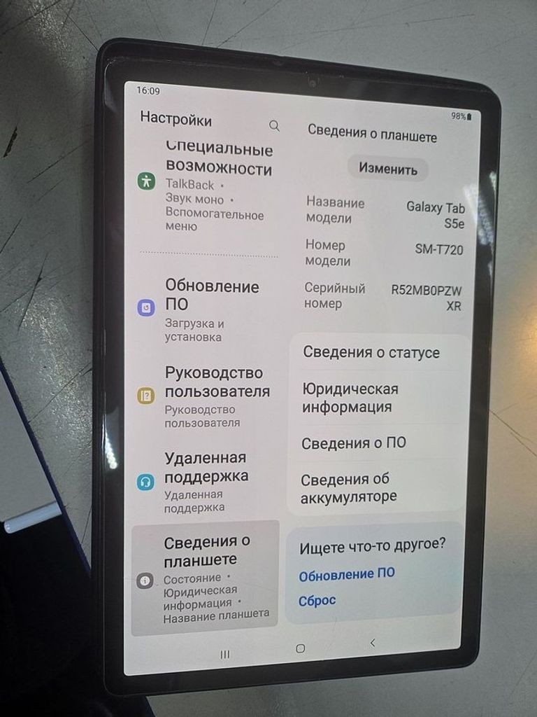 Купити Samsung galaxy tab s5e 4/64gb Б/У