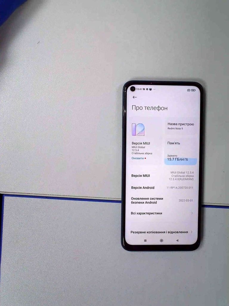 Оголошення Xiaomi redmi note 9 3/64gb Б/У
