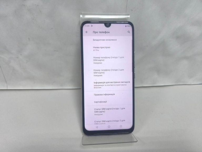 Оголошення UMIDIGI A7 Pro 4/64GB Blue Б/У