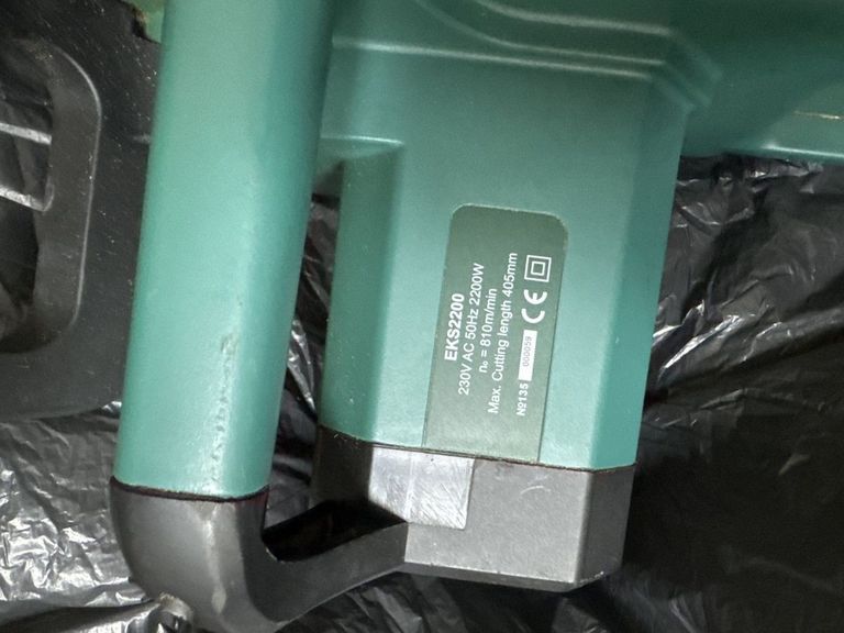 Купити Craft-tec EKS 2200 Б/У