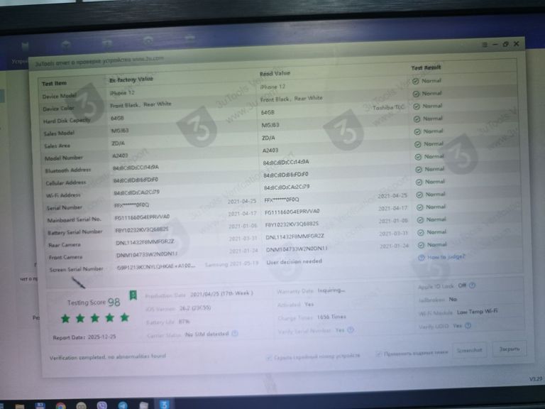 Apple iPhone 12 64GB (PRODUCT)RED Код:01-200825567. Зображення 6