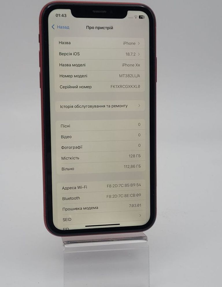 Оголошення Apple iphone xr 128gb Б/У