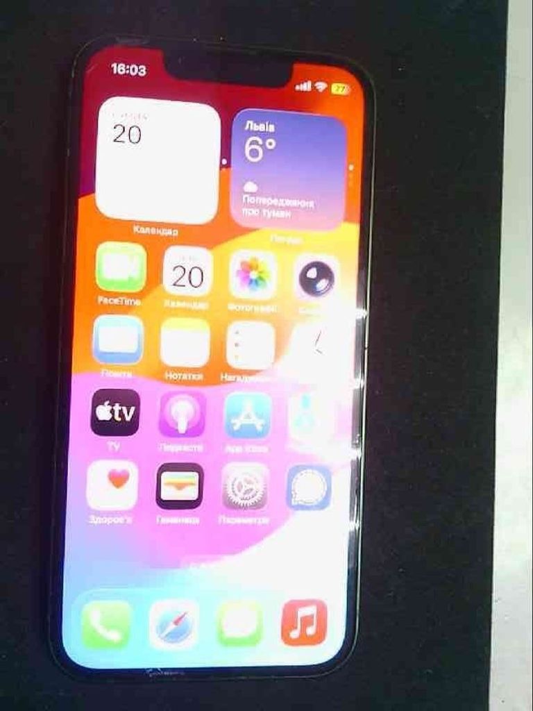 Купити Apple iphone 13 mini 128gb Б/У