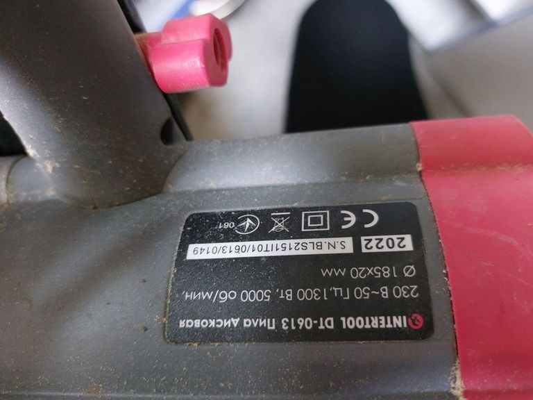 Оголошення Intertool DT-0613 Б/У