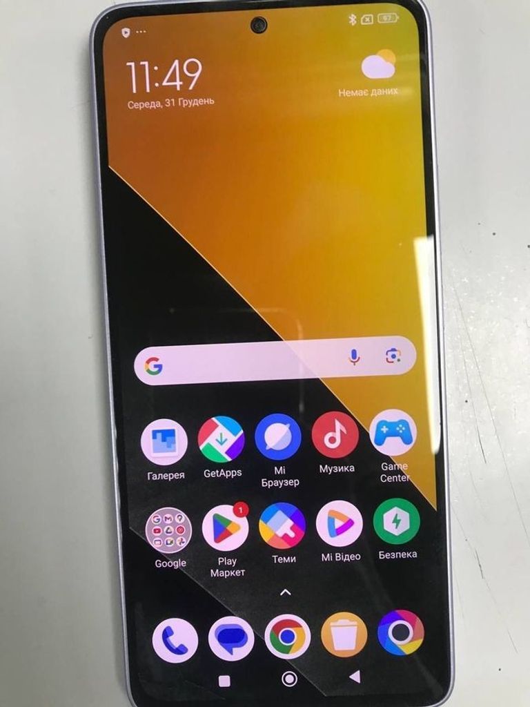 Купить Poco M7 Pro 5G 8/256GB Black Б/У