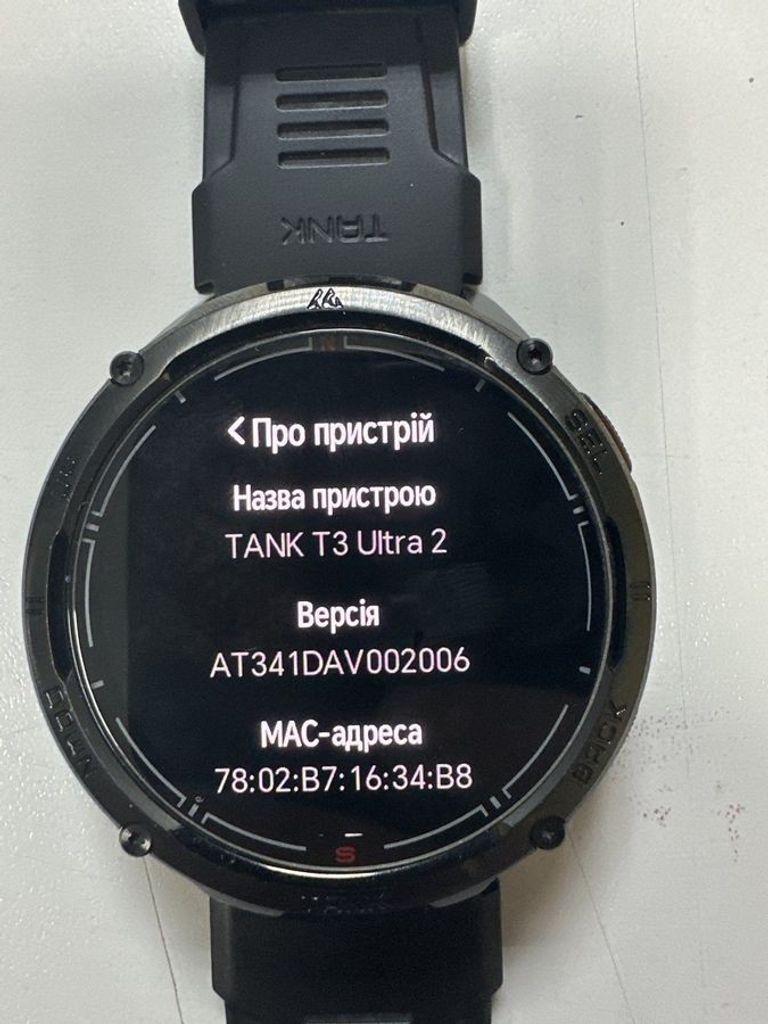 Объявление Kospet tank t3 ultra 2 Б/У