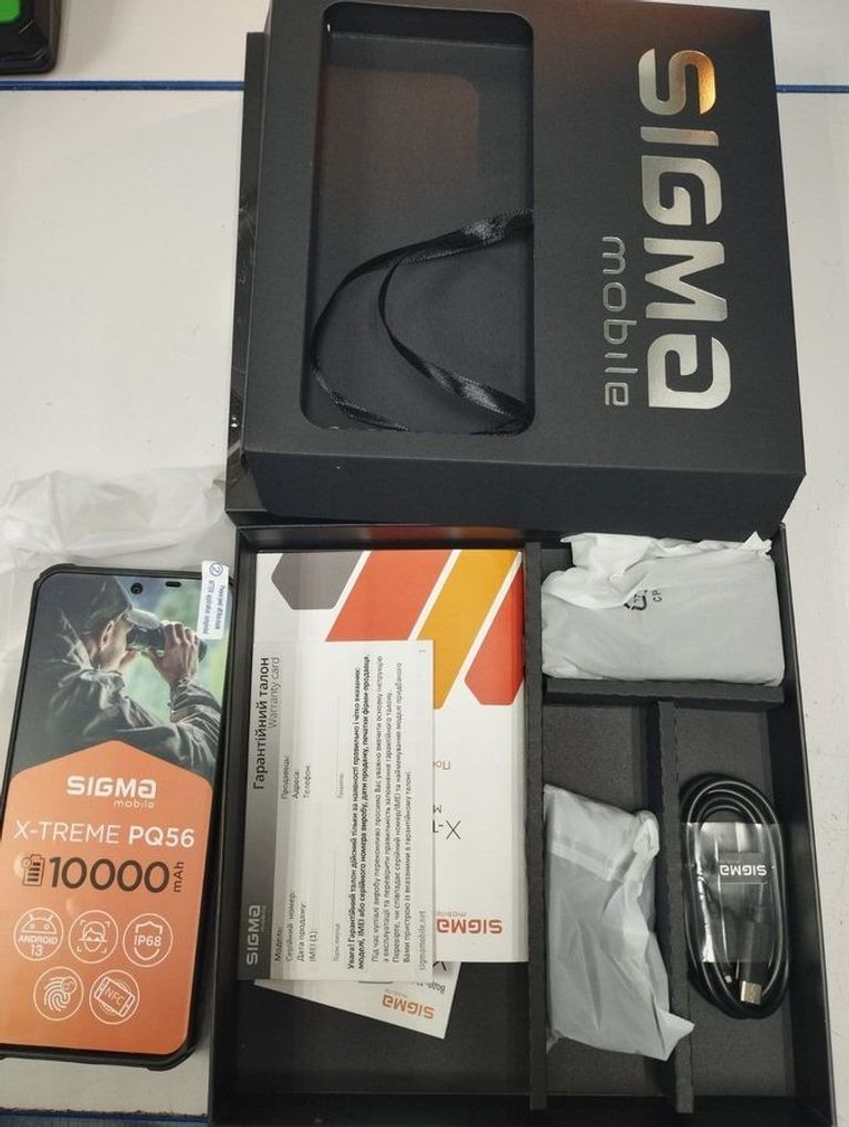 Розпродаж Sigma x-treme pq56, продавець Техноскарб